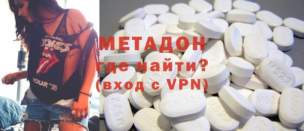 гашиш Абинск