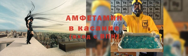 прущая мука Алексин