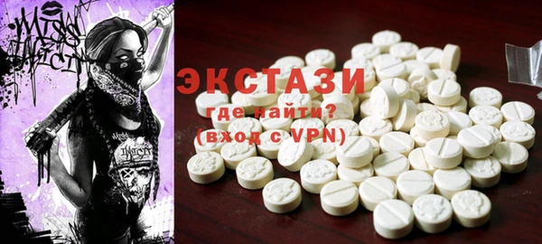 прущая мука Алексин