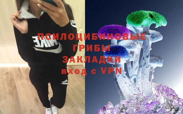 кокаин VHQ Алексеевка