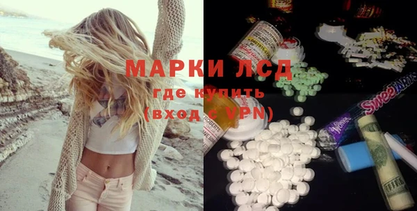 гашиш Абинск