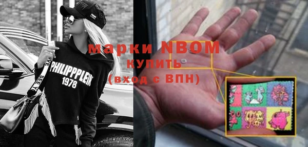 прущая мука Алзамай