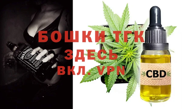 кокаин VHQ Алексеевка