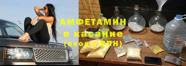 скорость Семёнов