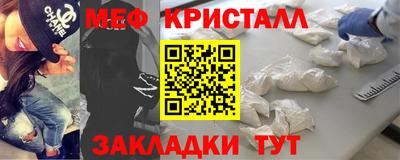 ешки Волгодонск
