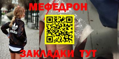 наркотики Волжский