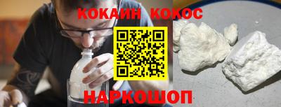 наркотики Волжский