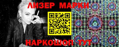 ешки Волгодонск