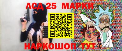 ешки Волгодонск