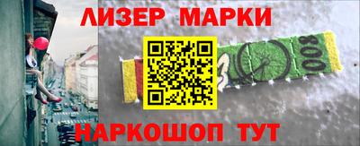 ешки Волгодонск
