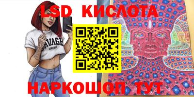 наркотики Волжский