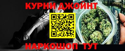 ешки Волгодонск