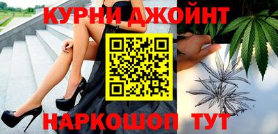 ешки Волгодонск
