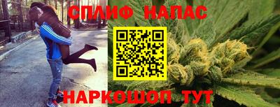 наркотики Волжский