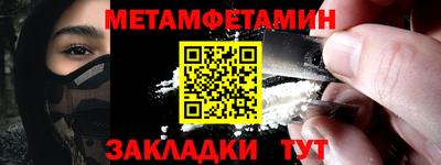 ешки Волгодонск