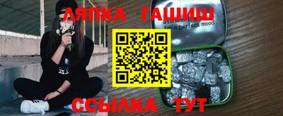 наркотики Волжский