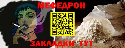наркотики Волжский