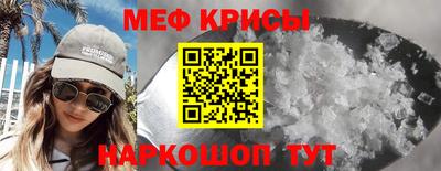 наркотики Волжский