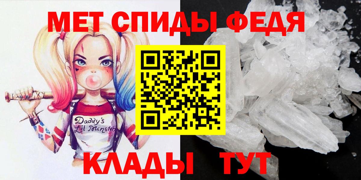 Гашиш Знаменск