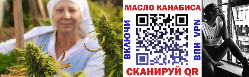 где можно купить   Знаменск  Дистиллят ТГК Wax 